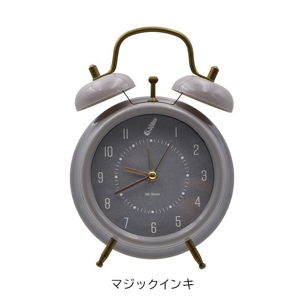 (2/21園田)Old Resta 目覚まし時計 [全3色] MDS 日本出版販売 OR9002