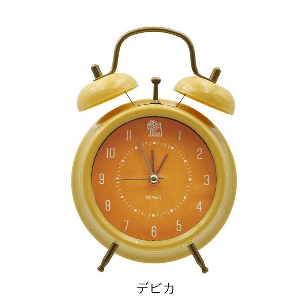 (2/21園田)Old Resta 目覚まし時計 [全3色] MDS 日本出版販売 OR9002