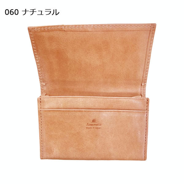 ASHFORD ビタリータ 名刺入れ Wマチ ［8544］[全３色] アシュフォード 8544【送料無料】
