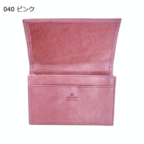 ASHFORD ビタリータ 名刺入れ Wマチ ［8544］[全３色] アシュフォード 8544【送料無料】