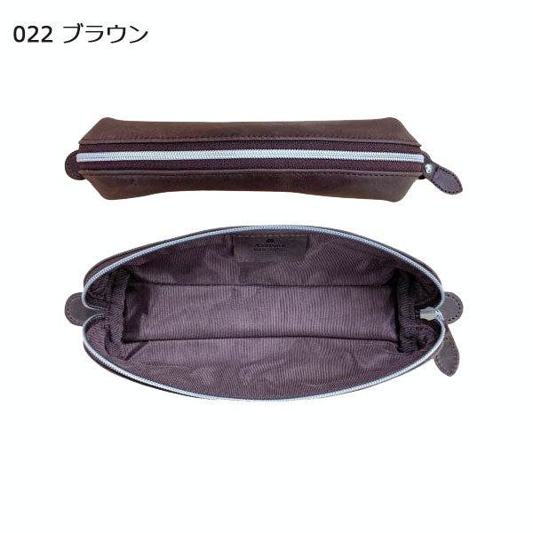 ASHFORD ビタリータ ペンケース ［8726］[全３色] アシュフォード 8726【送料無料】