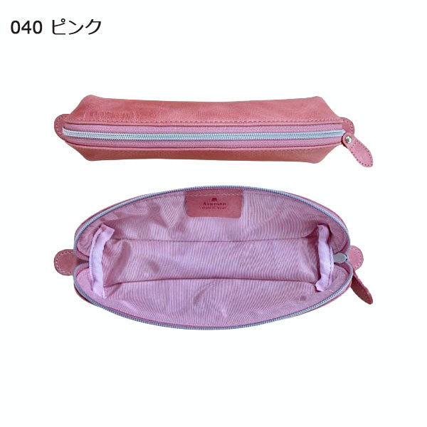 ASHFORD ビタリータ ペンケース ［8726］[全３色] アシュフォード 8726【送料無料】