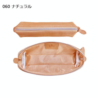 ASHFORD ビタリータ ペンケース ［8726］[全３色] アシュフォード 8726【送料無料】