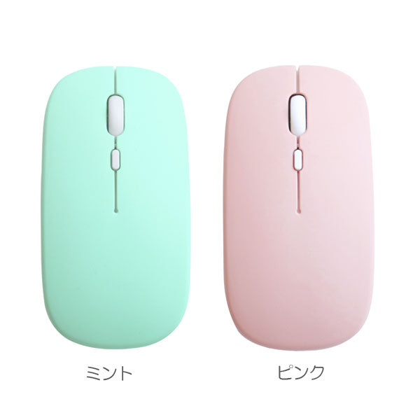 OPT! マカロンマウス [全6色] シンシア OPTE06