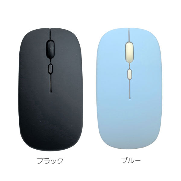 OPT! マカロンマウス [全6色] シンシア OPTE06
