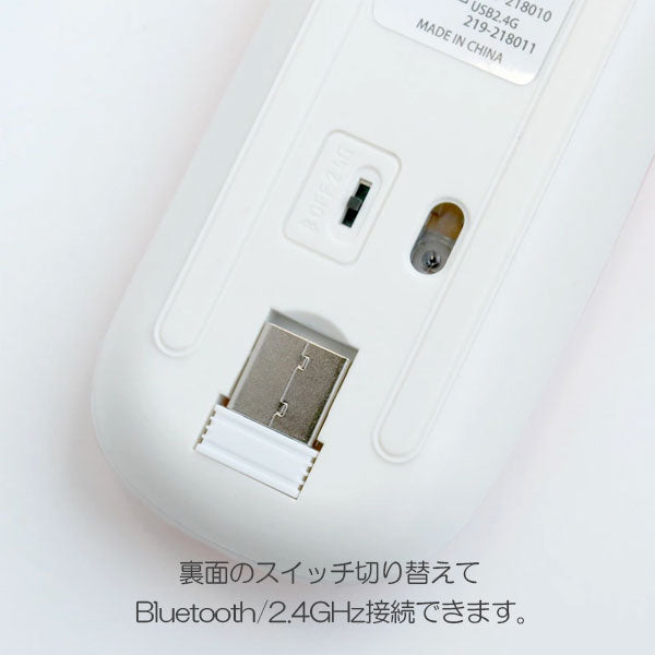 OPT! マカロンマウス [全6色] シンシア OPTE06