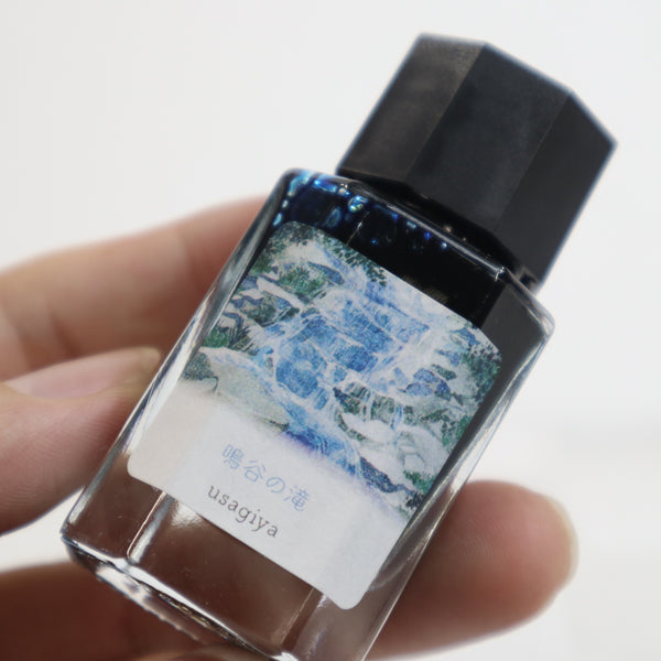 ■オリジナルインク■ 『備中想色（びっちゅうそうしょく）』 新色：鳴谷の滝　15ml＜箱入り＞ 水性染料インク 万年筆  うさぎや