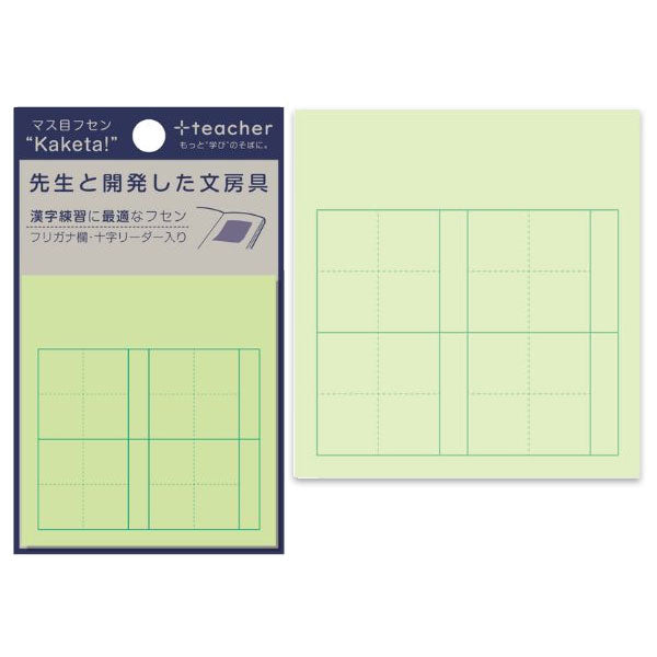 +teacher マス目フセン “Kaketa!” グリーン [50枚] MDS MFSN-02 [M便 1/16]