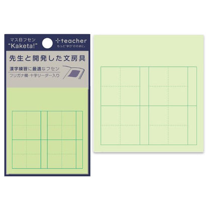 +teacher マス目フセン “Kaketa!” グリーン [50枚] MDS MFSN-02 [M便 1/16]