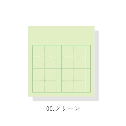 +teacher マス目フセン “Kaketa!” グリーン [50枚] MDS MFSN-02 [M便 1/16]