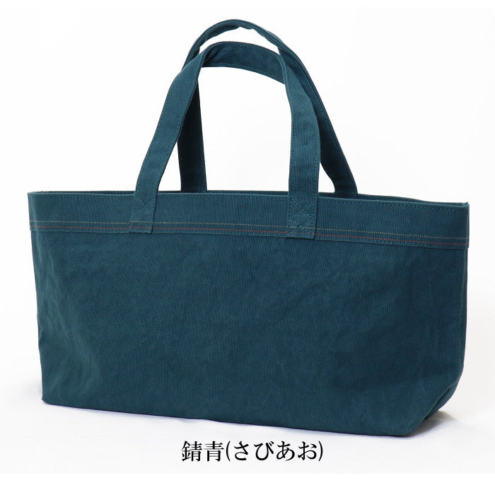 倉敷帆布 セルヴィッジトート ヨコ型(大) 全5色  旧バイストン 　SV-TYL