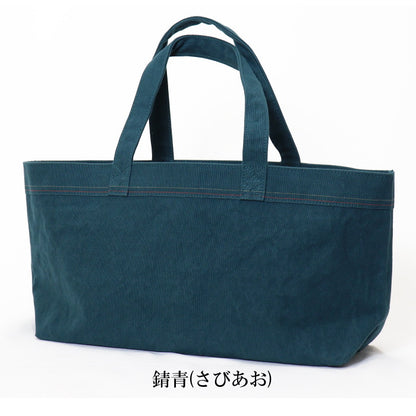 倉敷帆布 セルヴィッジトート ヨコ型(大) 全5色  旧バイストン 　SV-TYL