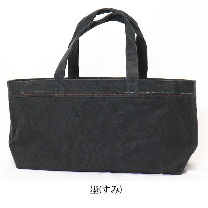 倉敷帆布 セルヴィッジトート ヨコ型(大) 全5色  旧バイストン 　SV-TYL