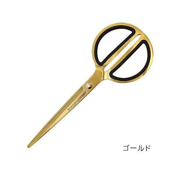 (2/25園田)ツールズ トゥ リブバイ シザーズ 8［ブラック/ゴールド］ SCISSORS ハイタイド TL010 [M便 1/8]