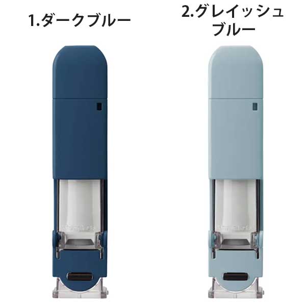 ワンタッチ式印鑑ホルダー ハンコ・ベンリ シヤチハタ CPHC-A [M便 1/20]