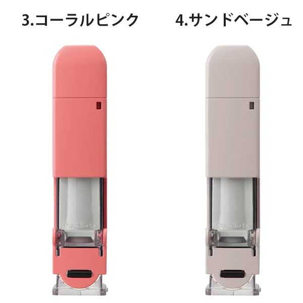 ワンタッチ式印鑑ホルダー ハンコ・ベンリ シヤチハタ CPHC-A [M便 1/20]