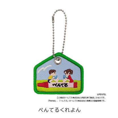 (2/26園田)komamono Old Resta 刺繍キーホルダー [全4種] MDS 日本出版販売 OR647 [M便 1/20]