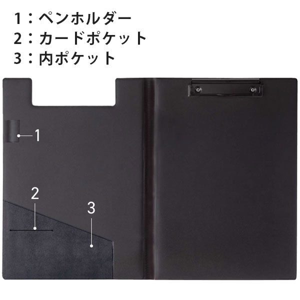 ビジネスクリップファイル A4 合成皮革 [全3色] レイメイ藤井 QF1336