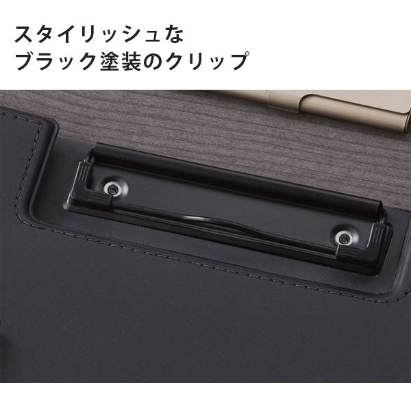 ビジネスクリップファイル A4 合成皮革 [全3色] レイメイ藤井