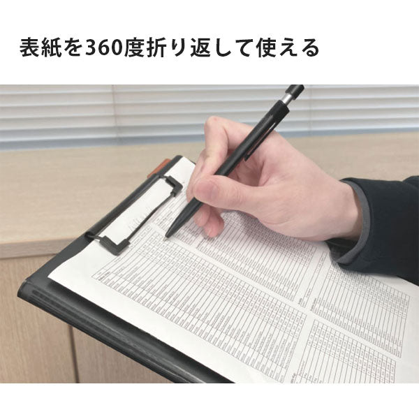 ビジネスクリップファイル A4 合成皮革 [全3色] レイメイ藤井 QF1336
