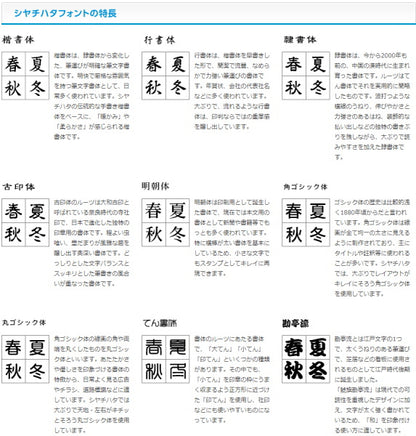 ☆春のシヤチハタフェア2025☆シヤチハタ・ネーム９・創業100周年記念カラー 【シャチハタ・はんこ・印鑑・スタンプ・浸透印】 XL-9/CV* 【ネコポス送料無料】 [M便 1/25]