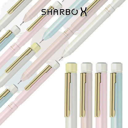 *1/27原田*シャーボX 回転式 多機能ペン ボール径0.5mm リフィル付き（2色エマルジョン0.5黒/赤+シャープ0.5mm） ゼブラ P-SB22-NC
