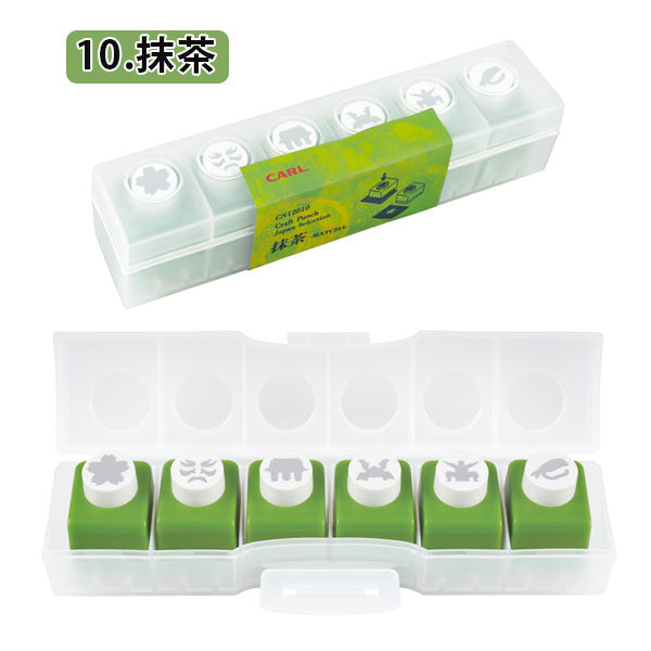 ミニクラフトパンチセット 抹茶 小豆 [全2種] カール事務器 CN128