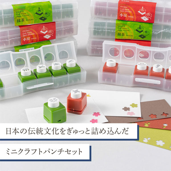 クラフトパンチ  120個セット Kritlife クラフトパンチ 4個セット カラフル クラフト 紙用
