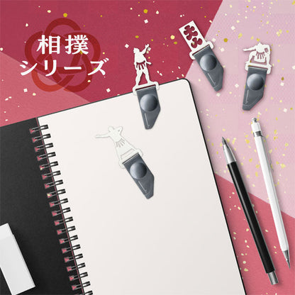 インデックスクリップ ジャパンセレクション [全4種] カール事務器 IC-00 [M便 1/20]