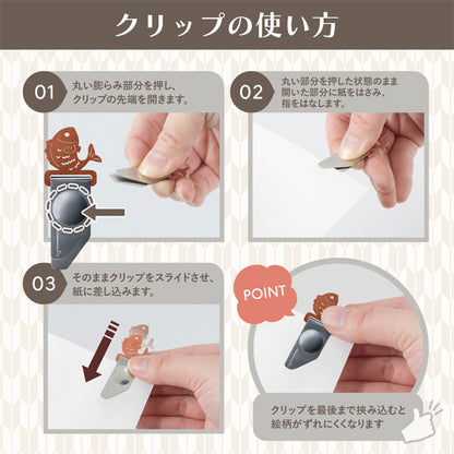インデックスクリップ ジャパンセレクション [全4種] カール事務器 IC-00 [M便 1/20]