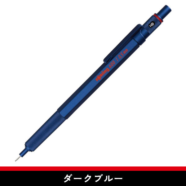 【限定】《ロットリング》rOtring 600 メカニカルペンシル 0.5mm [全2色] ロットリング 2159704/2159705 [M便 1/6]