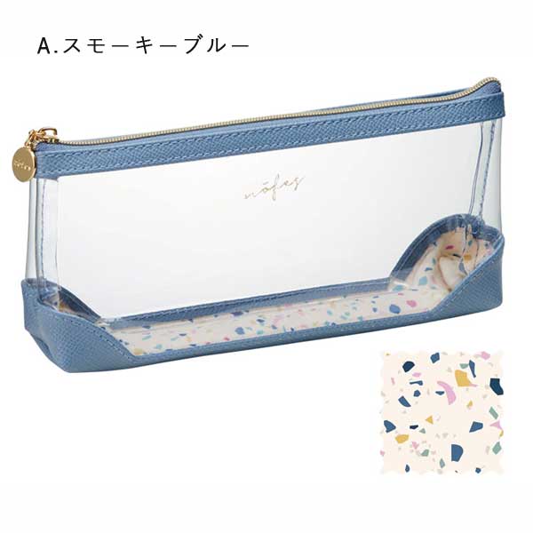 ノフェス　ペンポーチ《nofes》 [全5色] レイメイ藤井 FY1118 *ネコポス不可*