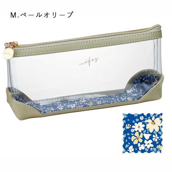 ノフェス　ペンポーチ《nofes》 [全5色] レイメイ藤井 FY1118 *ネコポス不可*