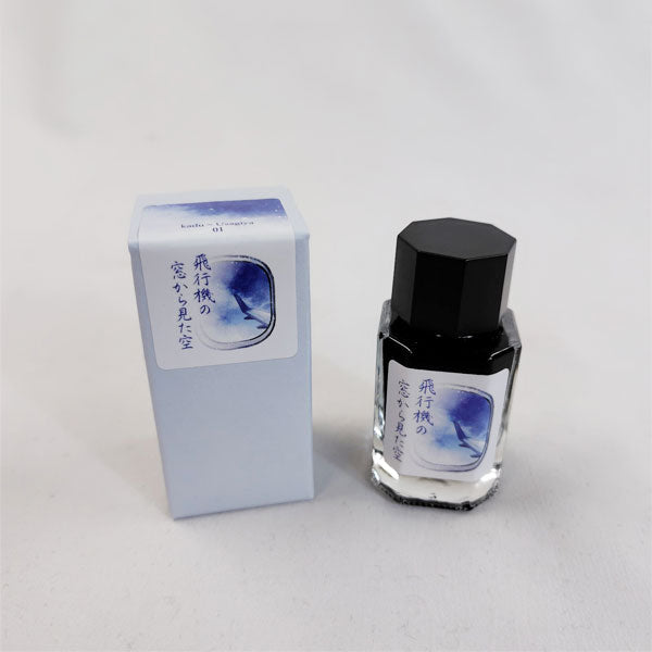 【うさぎやオリジナル】kadu×うさぎや インク 飛行機の窓から見た空 万年筆インク 15ml ＜箱入り＞ 水性染料インク 万年筆 うさぎや U-KADU-01