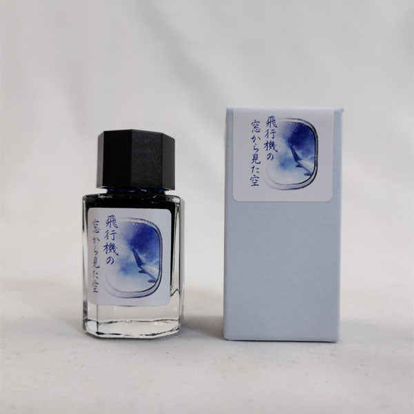 【うさぎやオリジナル】kadu×うさぎや インク 飛行機の窓から見た空 万年筆インク 15ml ＜箱入り＞ 水性染料インク 万年筆 うさぎや U-KADU-01