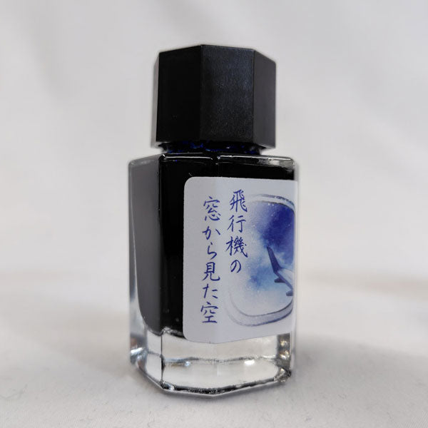 【うさぎやオリジナル】kadu×うさぎや インク 飛行機の窓から見た空 万年筆インク 15ml ＜箱入り＞ 水性染料インク 万年筆 うさぎや U-KADU-01