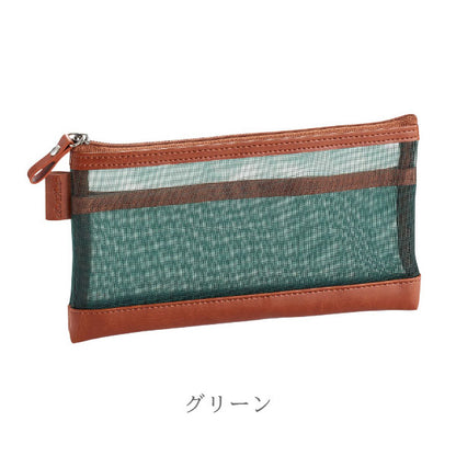 ベルポスト メッシュケース [PENサイズ] 全3色 セキセイ BP-6636 [M便 1/4]