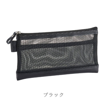 ベルポスト メッシュケース [PENサイズ] 全3色 セキセイ BP-6636 [M便 1/4]