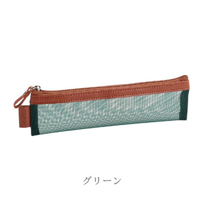 ベルポスト メッシュケース [スリムPENサイズ] 全3色 セキセイ BP-6631 [M便 1/10]