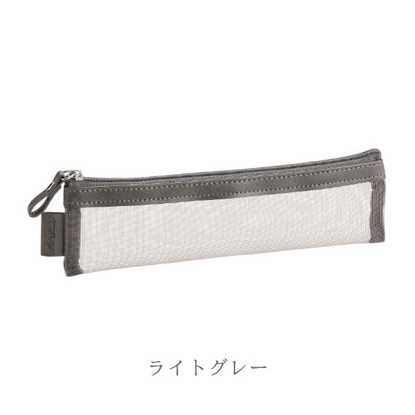 ベルポスト メッシュケース [スリムPENサイズ] 全3色 セキセイ BP-6631 [M便 1/10]