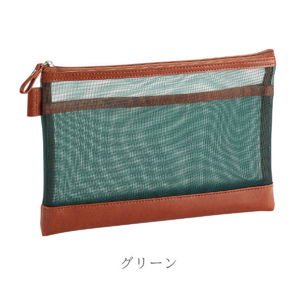 ベルポスト メッシュケース [B6サイズ] 全3色 セキセイ BP-6650 [M便 1/2]