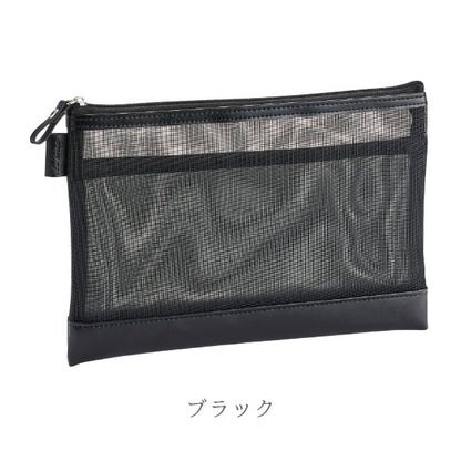 ベルポスト メッシュケース [B6サイズ] 全3色 セキセイ BP-6650 [M便 1/2]