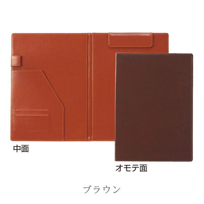 ベルポストクリップファイル 二つ折りタイプ マグネットタイプ 書類挟みA4-E型 セキセイ BP-5724