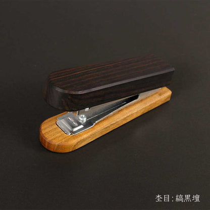 【KURASHIKI BNG.】 ACUS -アクス- 木製ステープラー 10号針対応 うさぎやオリジナル