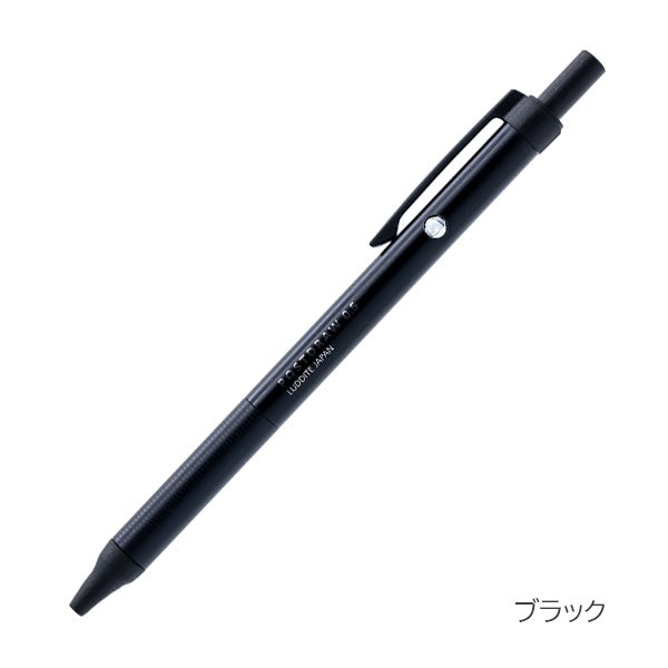 POSTDRAW 0.5 ダブルノック メカニカルペンシル ［全2色/0.5mm］ラダイト LDB-MP3 [M便 1/4]