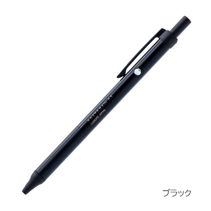 POSTDRAW 0.5 ダブルノック メカニカルペンシル ［全2色/0.5mm］ラダイト LDB-MP3 [M便 1/4]