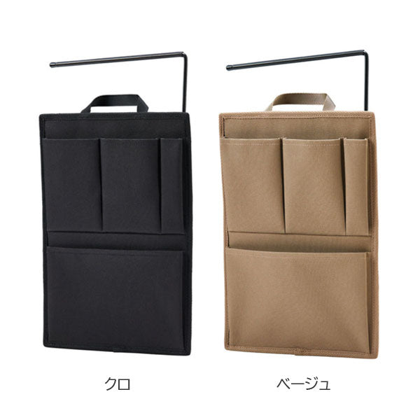 【NewBasic】ハングオーガナイザー〈タテ〉 [全2色] キングジム HOZ100　【取り寄せ品】