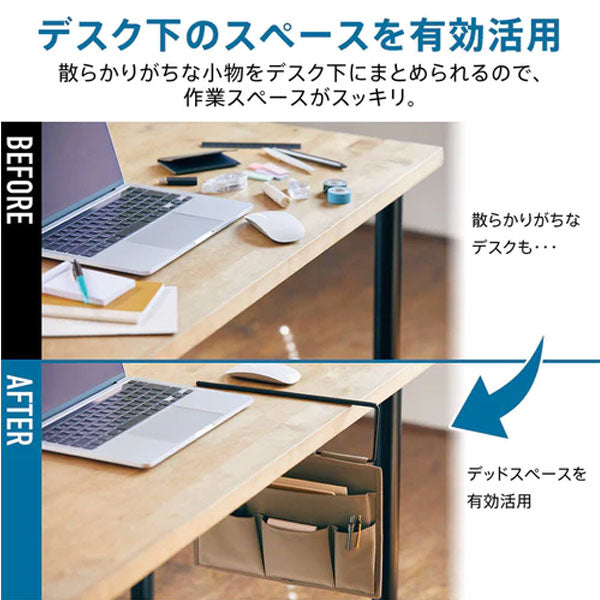 【NewBasic】ハングオーガナイザー〈タテ〉 [全2色] キングジム HOZ100　【取り寄せ品】