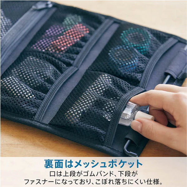 【NewBasic】ハングオーガナイザー〈タテ〉 [全2色] キングジム HOZ100　【取り寄せ品】