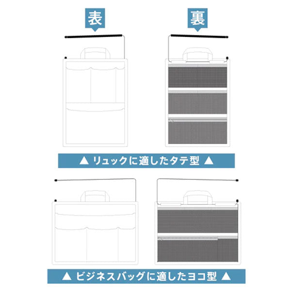 【NewBasic】ハングオーガナイザー〈タテ〉 [全2色] キングジム HOZ100　【取り寄せ品】
